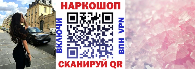 МДМА Вятские Поляны