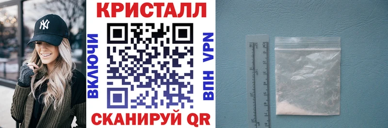 Купить закладки  Вятские Поляны  Амфетамин Premium 