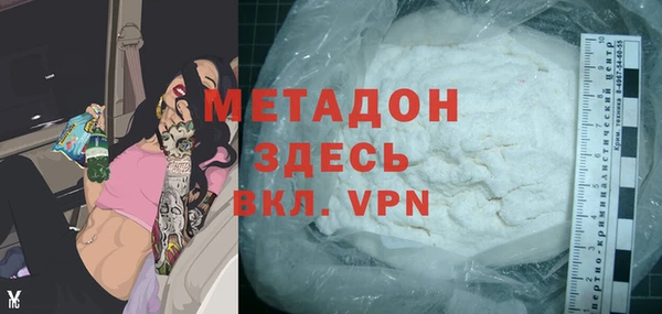 не бодяженный Зерноград