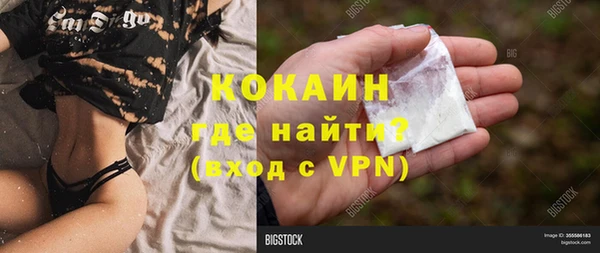 меф VHQ Иннополис