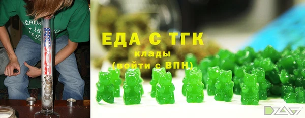 ECSTASY Инта