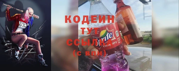 не бодяженный Зерноград