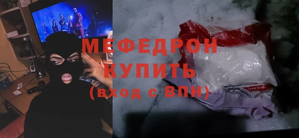 ECSTASY Инта