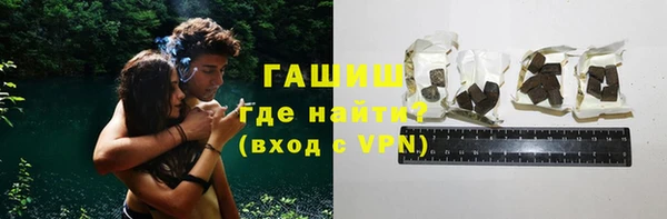 не бодяженный Зерноград