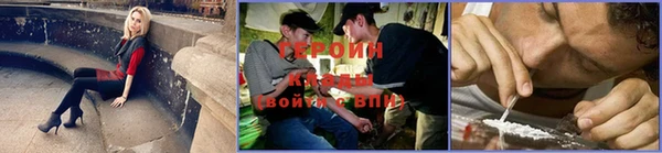 меф VHQ Иннополис