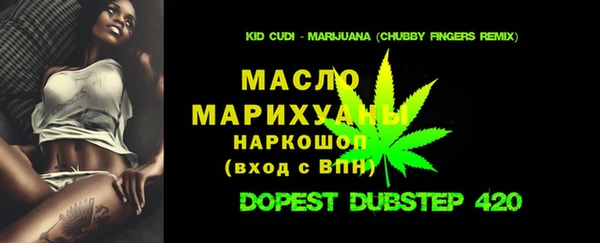 меф VHQ Иннополис