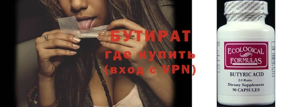 меф VHQ Иннополис