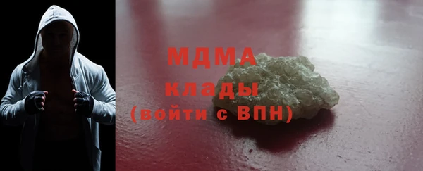 ECSTASY Инта