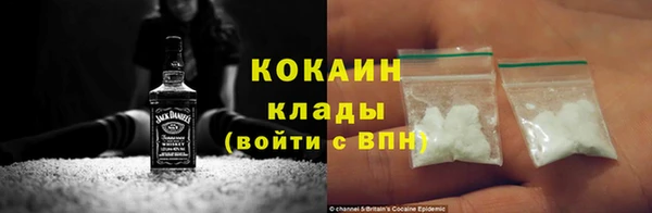 меф VHQ Иннополис