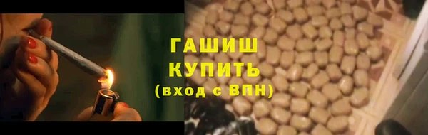 не бодяженный Зерноград
