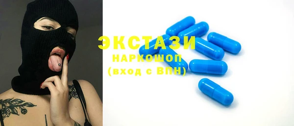 кокаин Зеленодольск