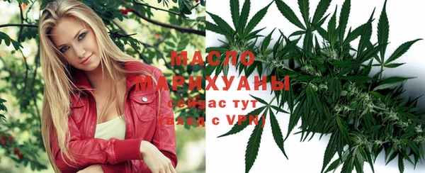 трава Инсар