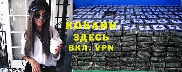 не бодяженный Зерноград
