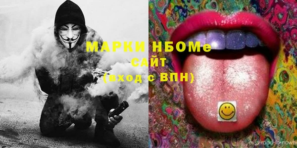 меф VHQ Иннополис