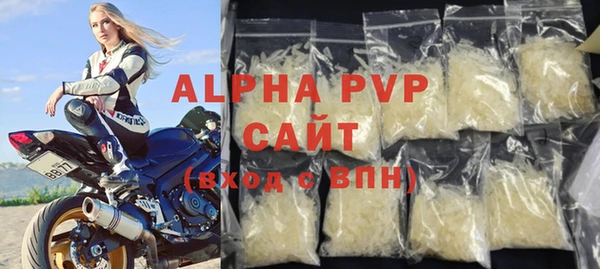 не бодяженный Зерноград
