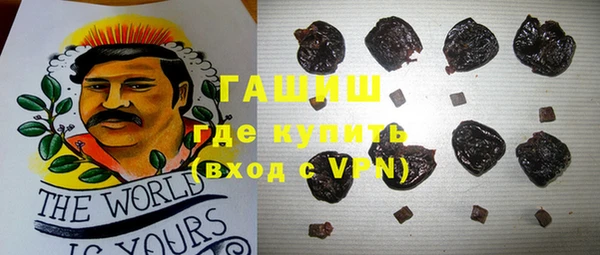 трава Инсар