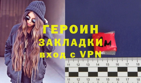 меф VHQ Иннополис