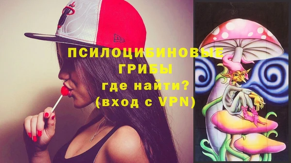 меф VHQ Иннополис