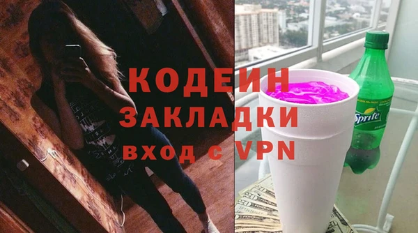 ECSTASY Инта