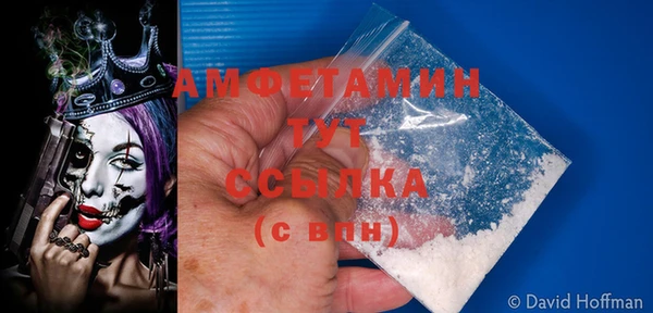 дурь Зеленокумск