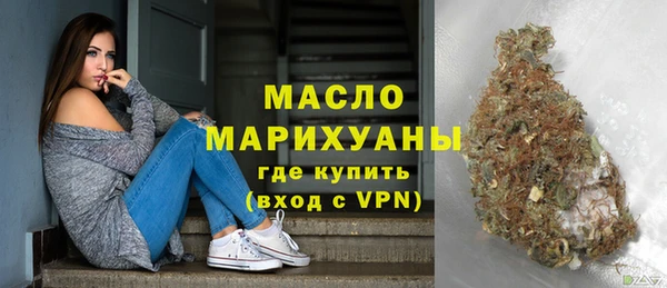 трава Инсар