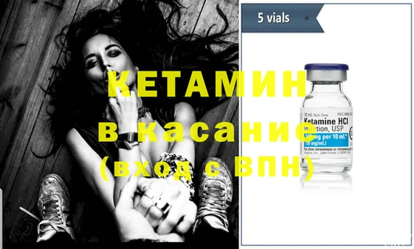 ECSTASY Инта