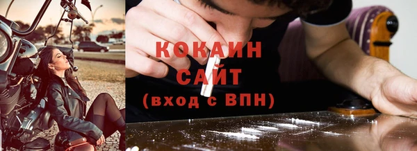 меф VHQ Иннополис