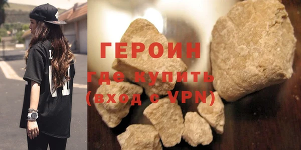 меф VHQ Иннополис