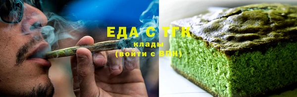 меф VHQ Иннополис