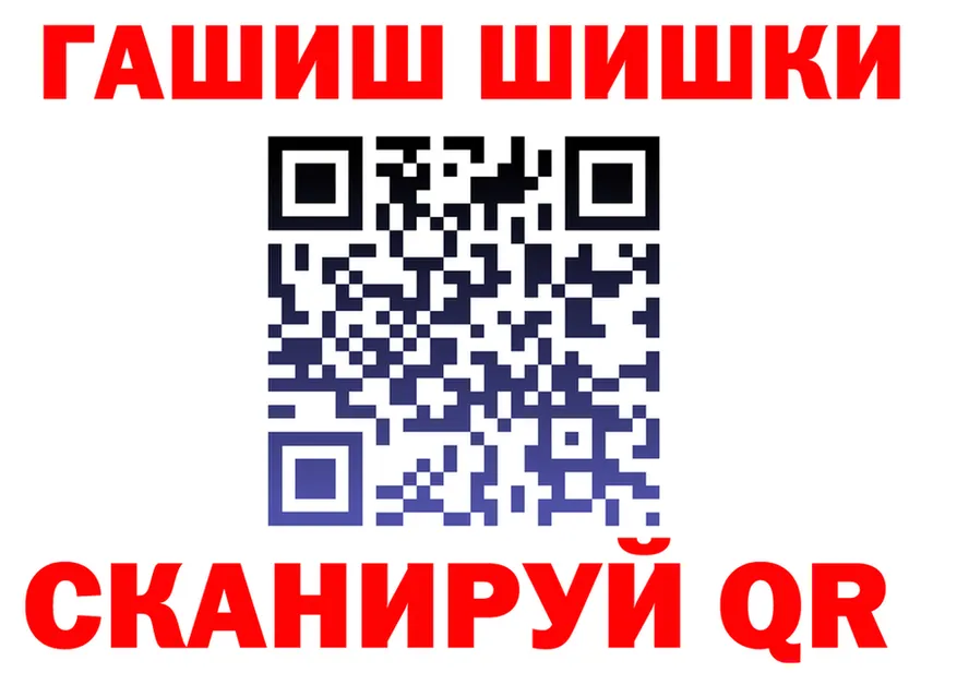 Какие есть наркотики?  формула Вятские Поляны
