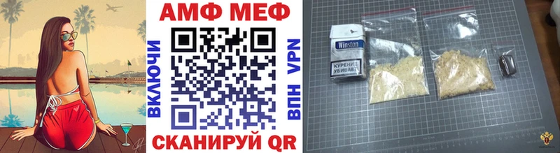 Купить закладки  Вятские Поляны  Метамфетамин Methamphetamine 